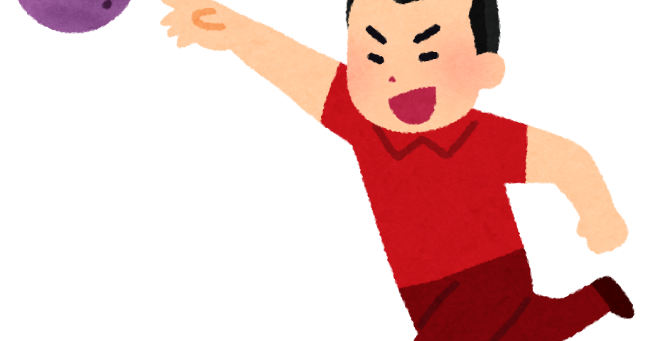 上手投げでボウリングのボールを投げる人のイラスト かわいいフリー素材集 いらすとや 上手投げでボウリングのボールを投げる人のイラスト かわいいフリー素材集 いらすとや