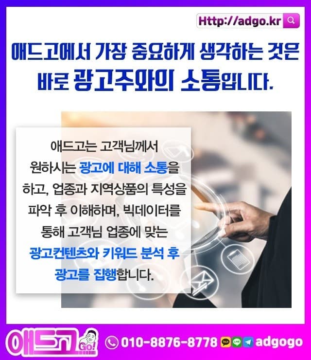 경북대입구역덤프트럭