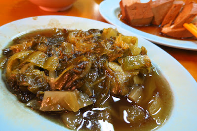 333 Bak Kut Teh, Balestier Road