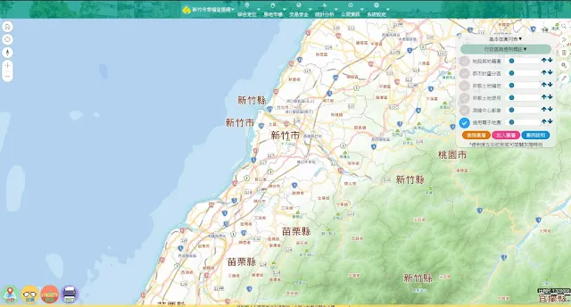 新竹市幸福移居網 新竹市幸福移居網介面-EricZhang
