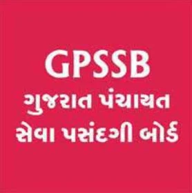 GPSSB Recruitment for 275 Mukhya Sevika Posts 2018 (OJAS)