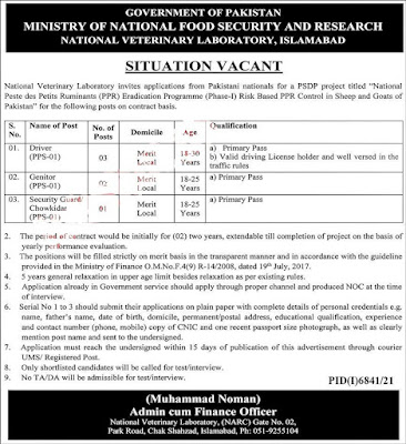 Ministry of Food Security Jobs 2022