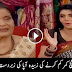 How to Reduce 3-Inch Waist in 15 Days  - Zubaida Apa Excellent Tip