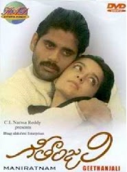 Geethanjali (1989)