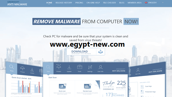 GridinSoft لمكافحة البرامج الضارة