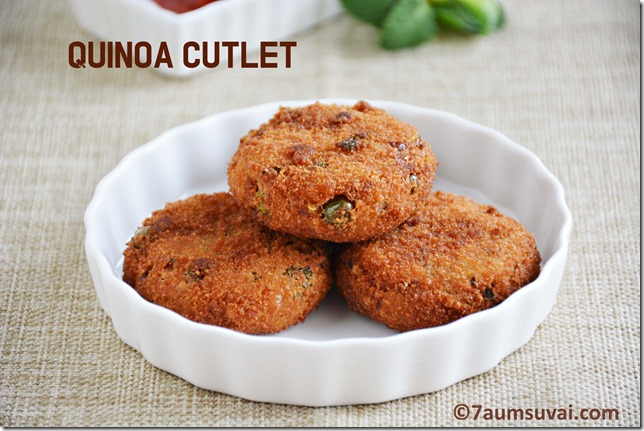 Quinoa cutlet 