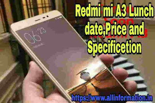 Xiaomi Mi A3 price, lunch date and specification in Hindi