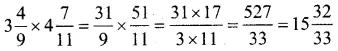Solutions Class 5 गणित गिनतारा Chapter-5 (भिन्नों की गुणा)