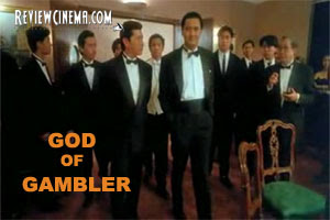 <img src="God of Gambler.jpg" alt="God of Gambler Ko Chun">