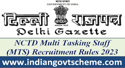 nctd_multi_tasking_staff_mts_recruitment_rules_2023