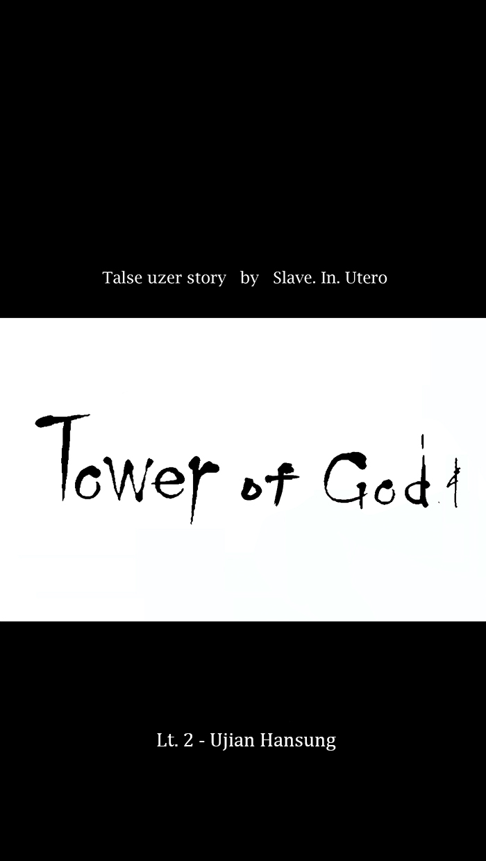 Tower of God Bahasa indonesia Chapter 13