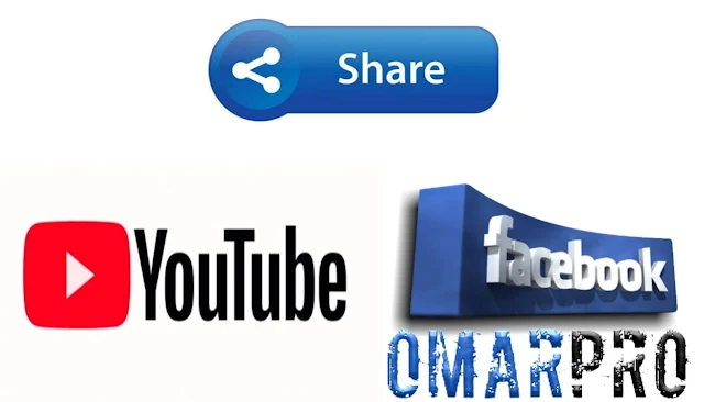 الطريقة الصحية لمشاركة فيديوهات اليوتيوب على الفيس بوك لزيادة المشاهدات والمشتركين