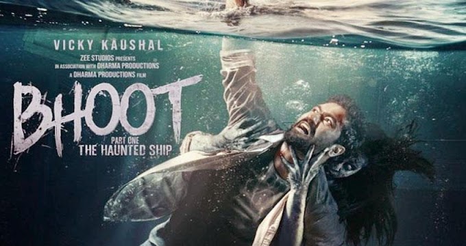 Bhoot The Haunted Ship Poster विक्की कौशल की फ़िल्म 'भूत' का नया पोस्टर है रिलीज़