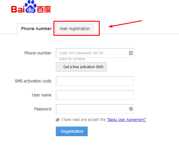 Sign up for Baidu Webmaster tools : Email Registration 