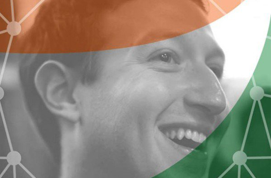 Mark Zuckerberg - facebook
