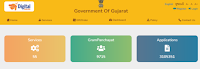 Gujarat Digital Seva Setu Yojana