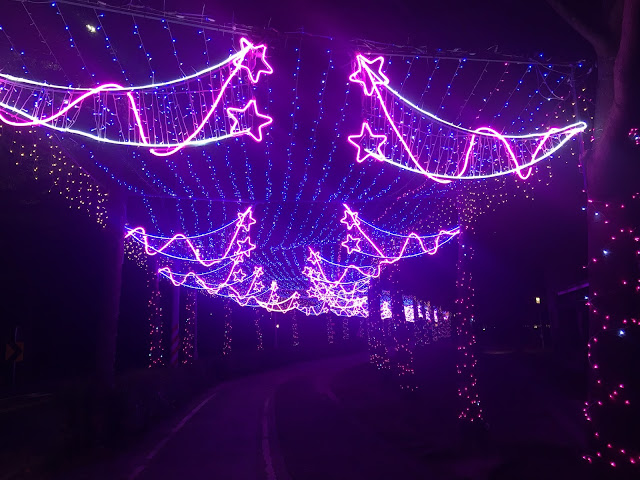 Nanke Science Park Christmas decorations, Tainan, Taiwan