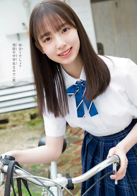 Weekly Shonen Champion 2023 No.26 Hinatazaka46 Watanabe Rina