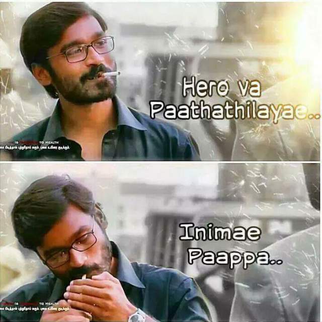 dhanush-btech-student-stylish-tamil-whatsapp-dp dhanush-btech-student-stylish-tamil-whatsapp-dp