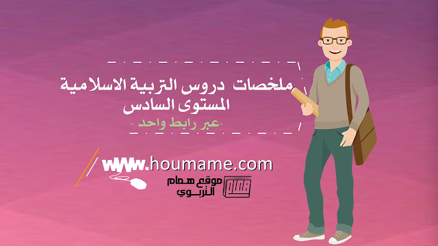  http://www.houmame.com/2020/04/blog-post_96.html