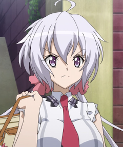 Chris Yukine