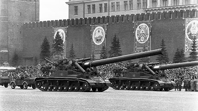 Το Σοβιετικό πυροβόλο όπλο που έριχνε πυρηνικά