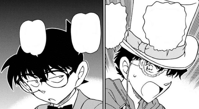 名探偵コナン 漫画 サンデー 1119話 天空 怪盗キッド Detective Conan Chapter 1119