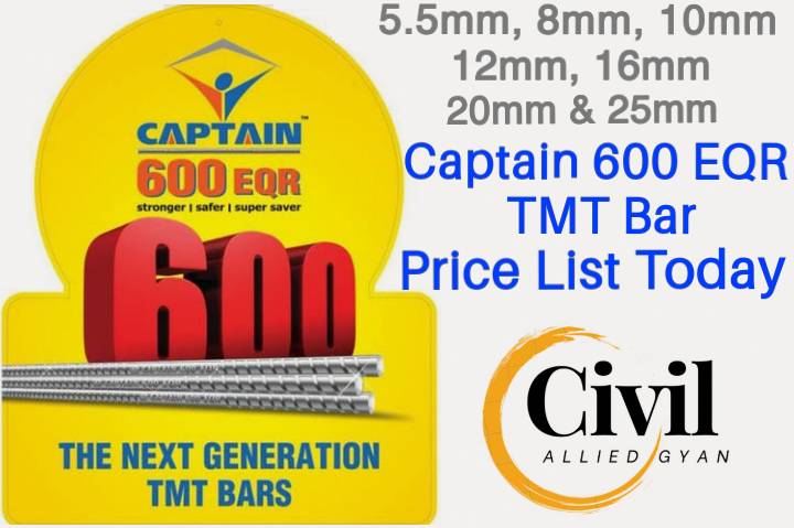 Captain 600 EQR