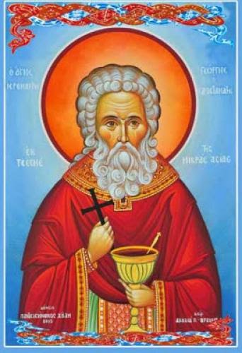Holy Hieromartyr George Karastamatis 1922