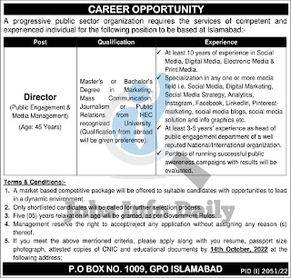 PO Box No. 1009 GPO Islamabad Jobs 2022 - Jobs Info Daily