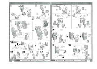 MANUAL BOOK MG 1/100 GN-005 Gundam Virtue & GN-004 Gundam Nadleeh, Bandai