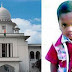 জিহাদের পরিবারকে ক্ষতিপূরণের নির্দেশ বহাল