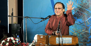 Ghulam Ali Ustad 