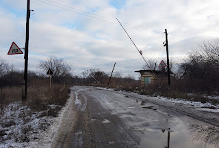 Часів Яр. Залізничний переїзд