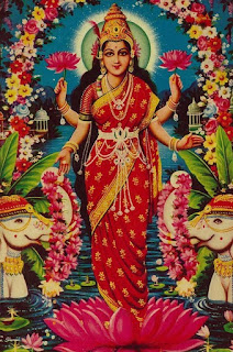 GajaLakshmi