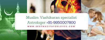 Vashikaran Specialist Astrologer