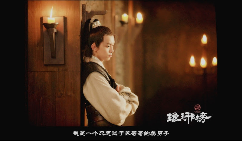 Nirvana In Fire China Drama