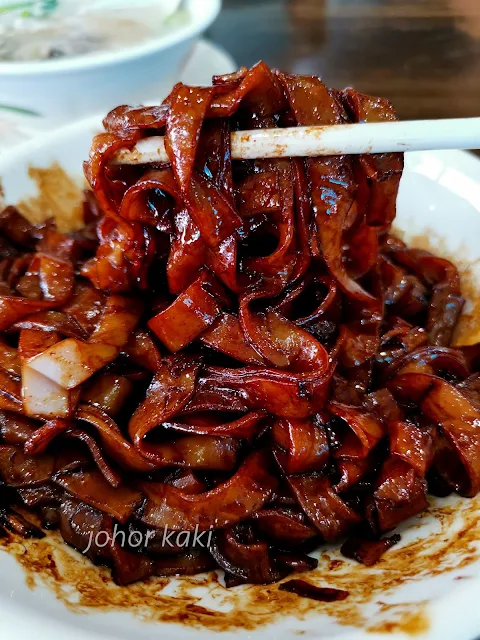 Wang Xiang Noodle 万香生肉面. Tasty Pork Noodle Breakfast @ Sri Tebrau, Johor Bahru Wang Xiang Noodle 万香生肉面. Tasty Pork Noodle Breakfast @ Sri Tebrau, Johor Bahru
