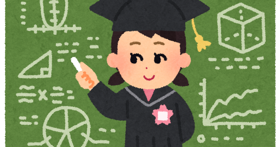 天才のイラスト 女の子 かわいいフリー素材集 いらすとや
