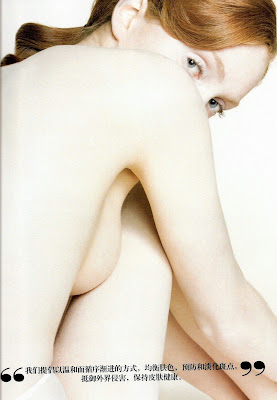 A few pics of Lily Cole