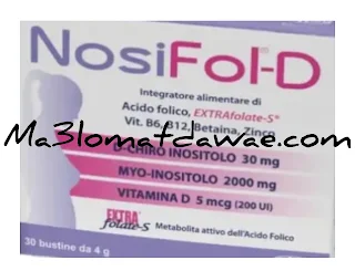 nosifol d استخدام,nosifol d ماهو,nosifol d side effects,دواء nosifol-d,nosifol d دواء,nosifol-d sachets 30s