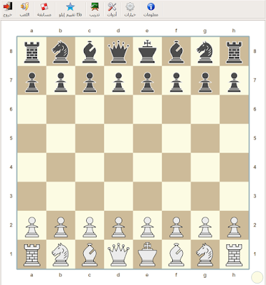 Lucas Chess 1
