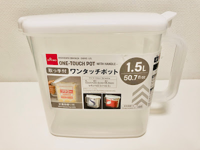 √100以上 ダイソー 砂糖入��� サイズ 335292-ダイソー 砂糖入れ サイズ