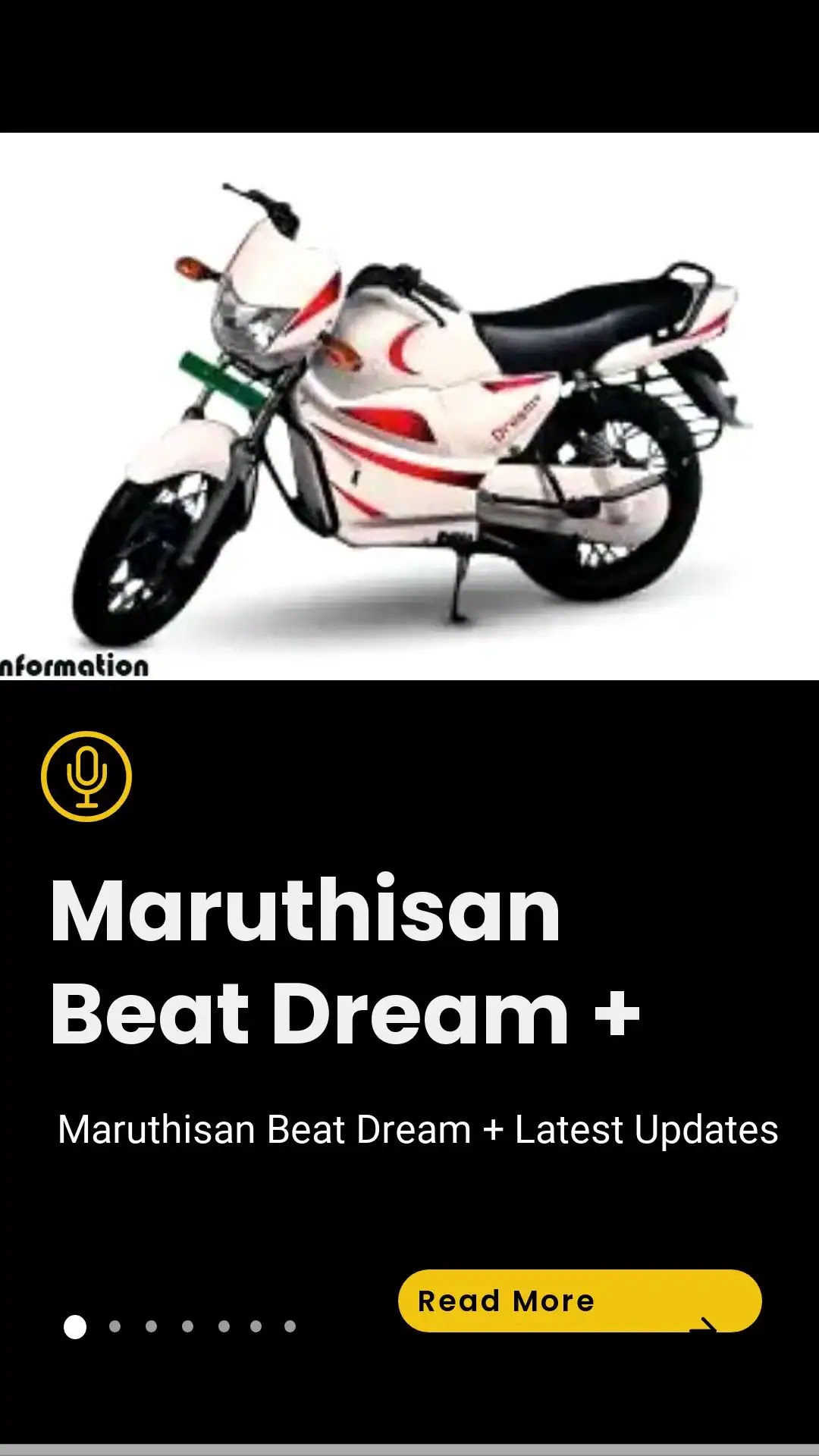 Maruthisan Beat Dream +