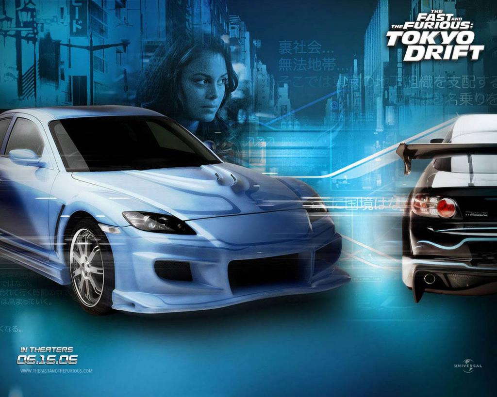 fast and furious 4 wallpaper