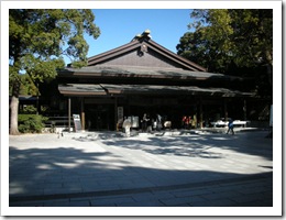20090129~20090202東京之旅 329