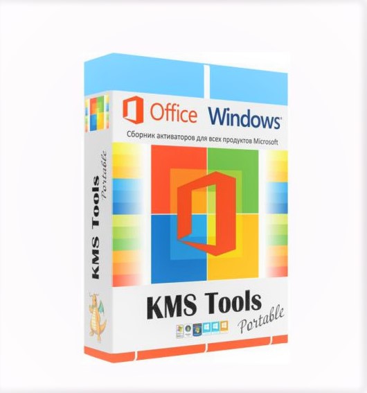 How To Download Ratiborus KMS Tools 01.11.2020 Portable