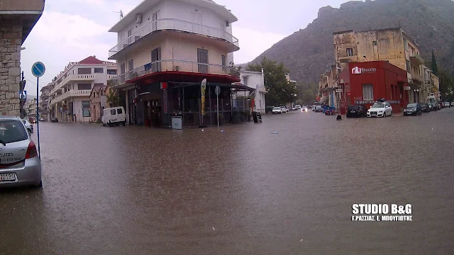 Σφοδρή καταιγίδα στην Αργολίδα - Πλημμύρες στο Ναύπλιο  (βίντεο)