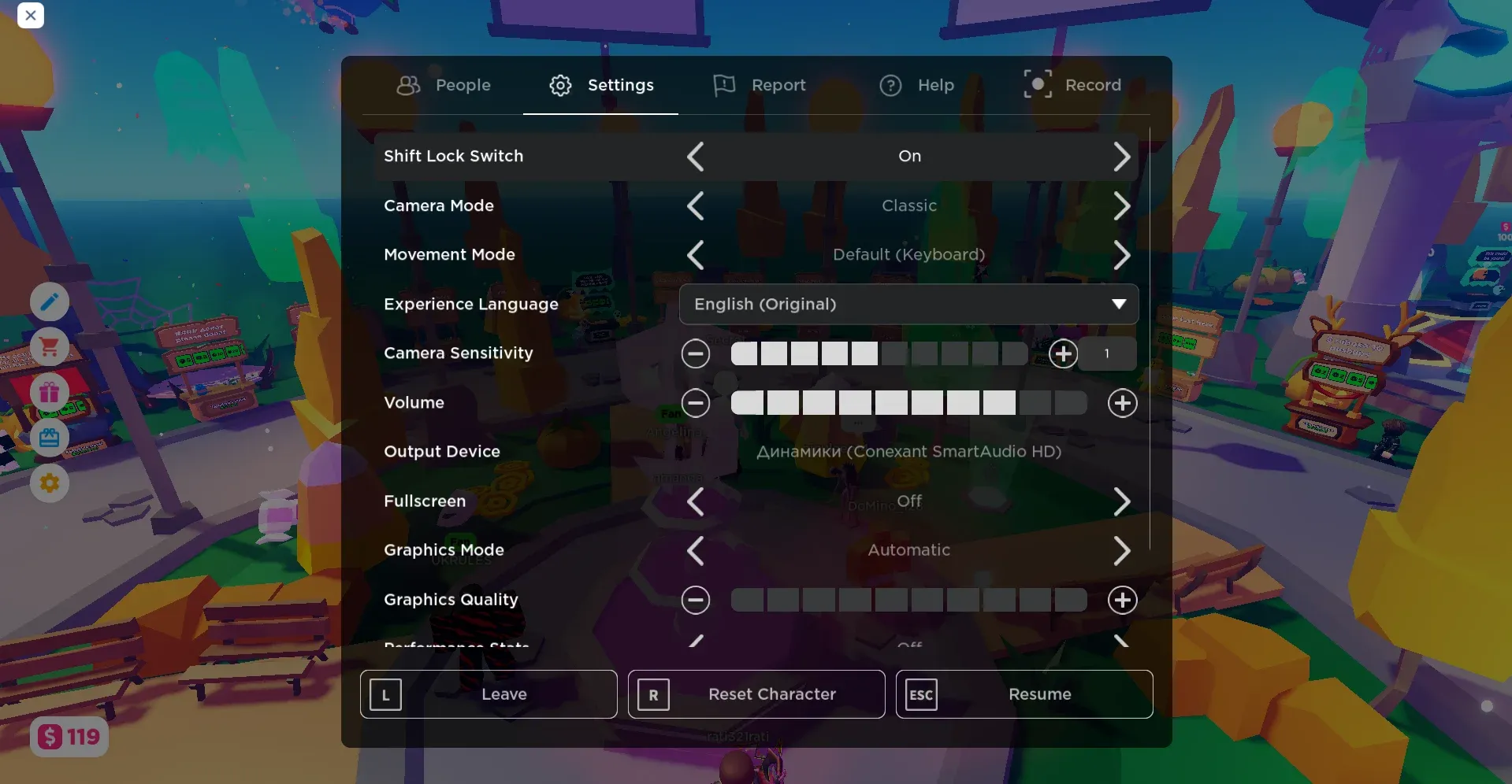 Как включить Shift Lock в Roblox на ПК