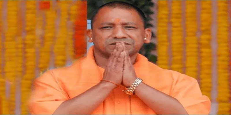 योगी योजना 2021: मुख्यमंत्री योगी आदित्यनाथ सरकारी योजना सूची, Yogi Yojana List